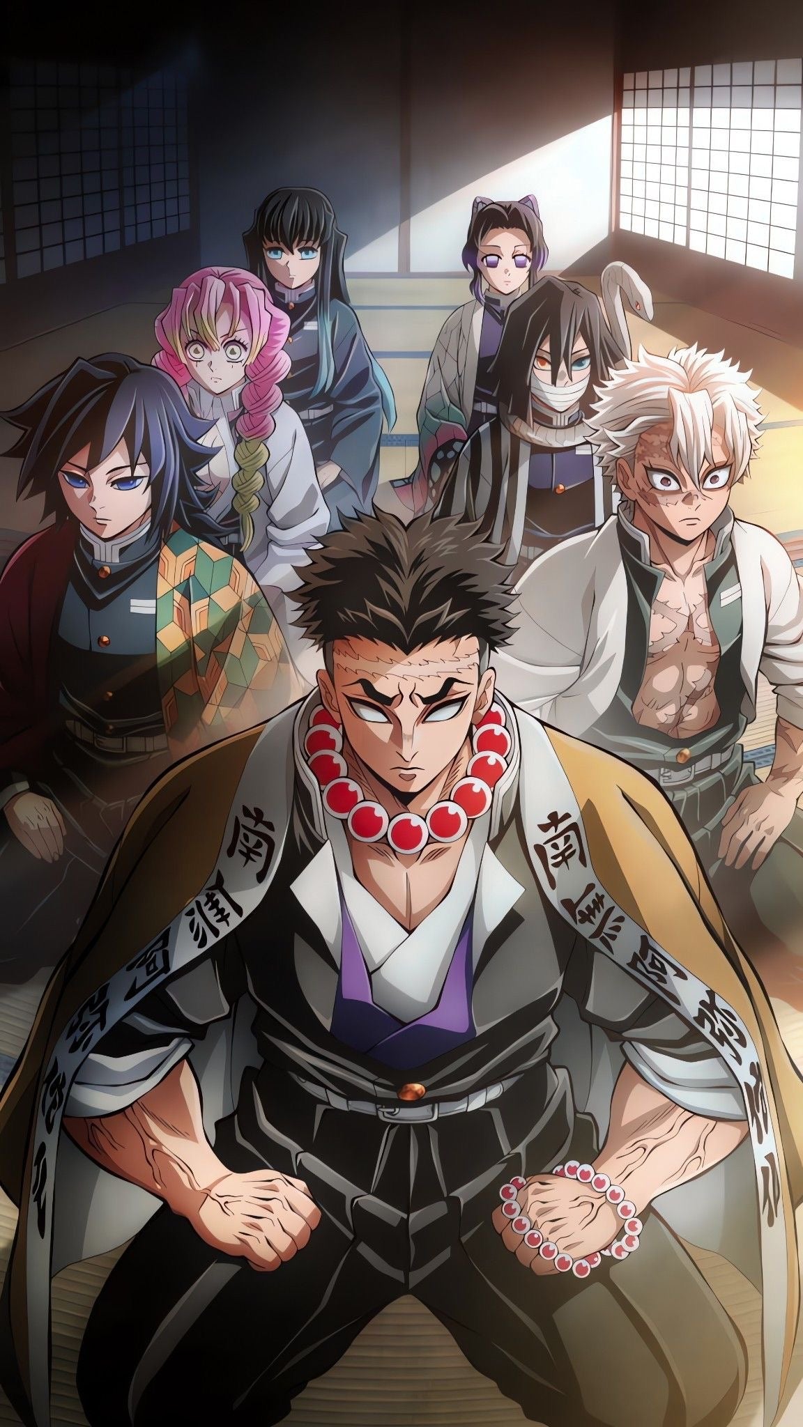 Demon Slayer 7 Säulen